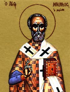 Makarios