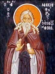 Nikephoros