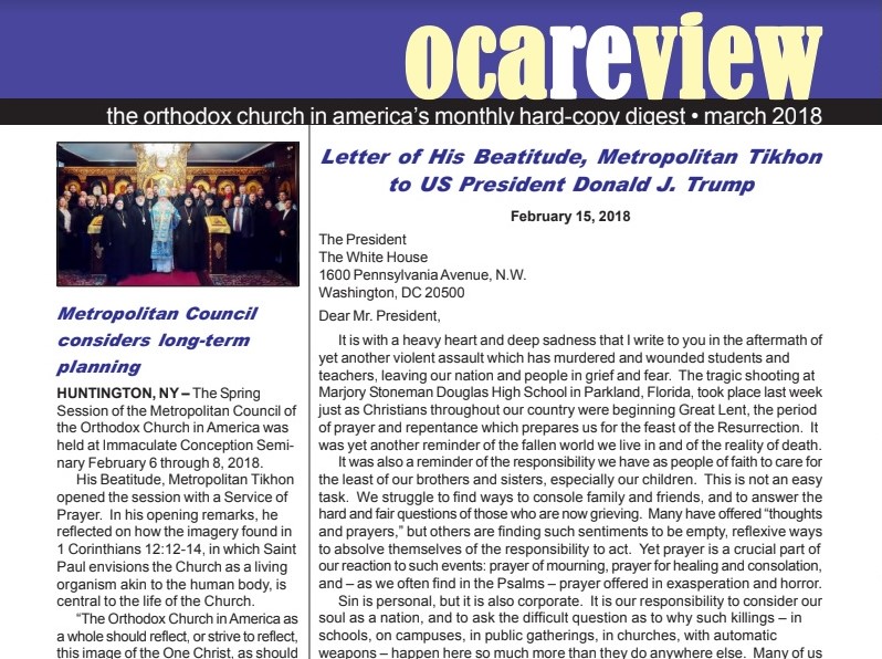 OCAReview